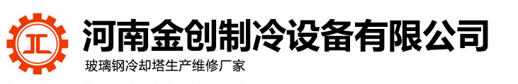 安平縣凱華地板采暖專用網廠